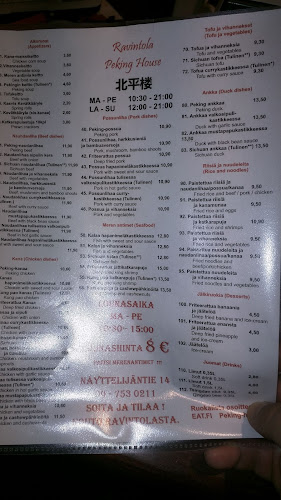 Ravintola Peking House - Helsinki