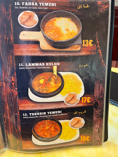 Yemeni restaurant - Ravintola-ala