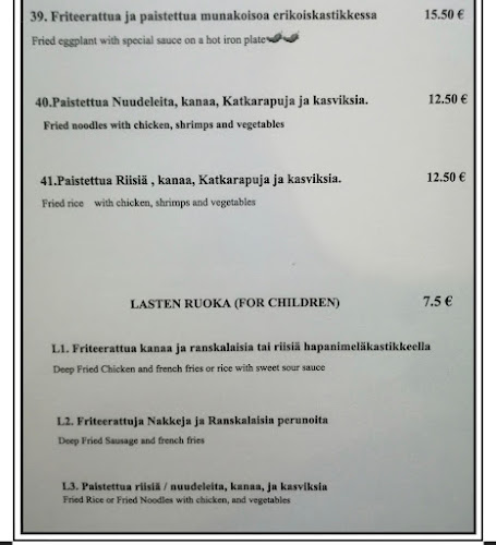 Väinönkatu 26, 40100 Jyväskylä