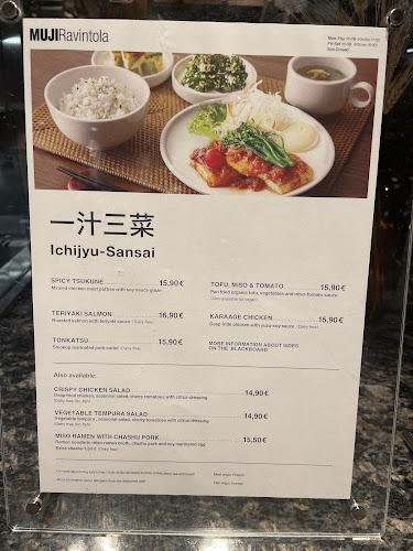 MUJI Ravintola - Ravintola-ala
