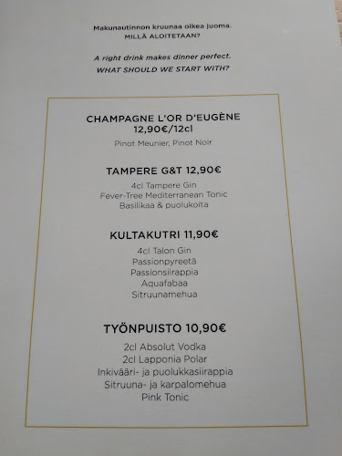 Ravintola Tampella - Ravintola-ala