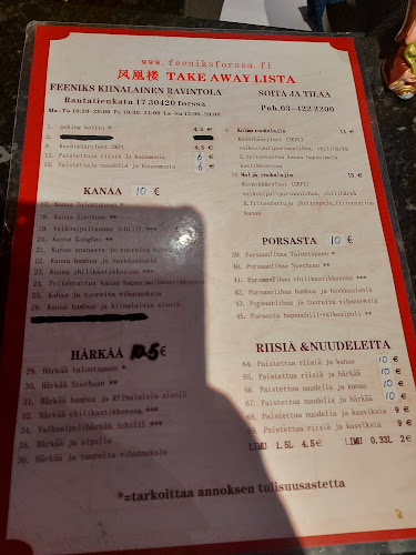 Kiinalainen Ravintola Feeniks
