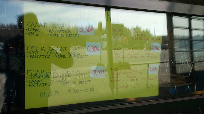 Opinii despre Cafe Neptunus în Kotka - Ravintola-ala