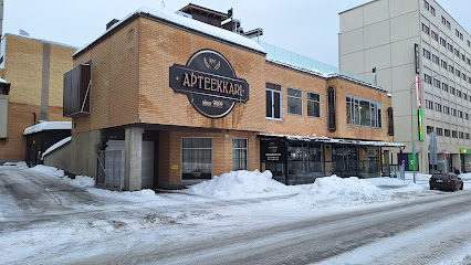 Apteekkari Kuopio