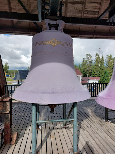 Kahvila-ravintola Vaskikello - Pyhäjärvi