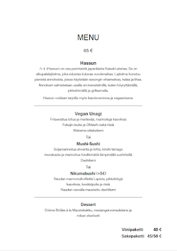 kauppakeskus, Urho Kekkosen katu 1 4. krs, 00100 Helsinki