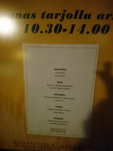 Ravintola Aittaranta - Ravintola-ala