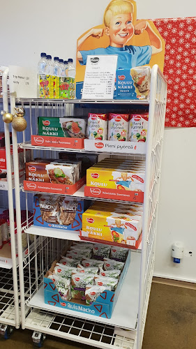 Vaasan Oy - Seinäjoki