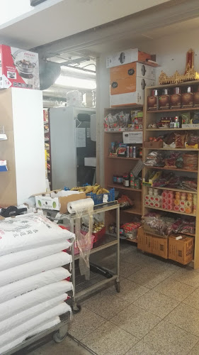 An Ngon - Ravintola-ala