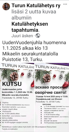Turun Katulähetyksen Kirpputori