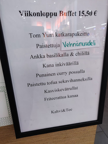 Tamarin - Jyväskylä