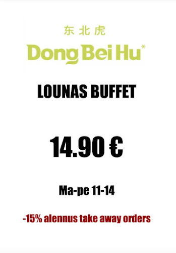 Dong Bei Hu - Ravintola-ala