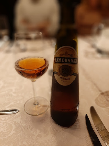 Comentarii opinii despre Saslik