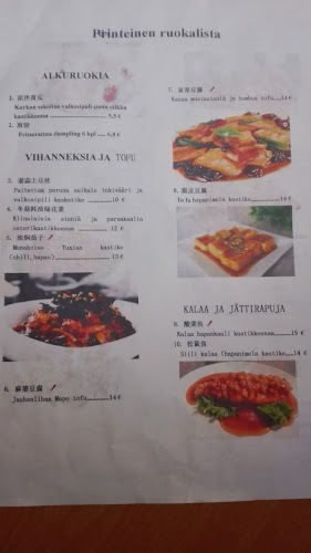 Opinii despre China Jasmine Ravintola în Riihimäki - Ravintola-ala