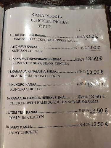 Opinii despre Long City în Vantaa - Ravintola-ala