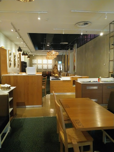 Comentarii opinii despre Tamarin