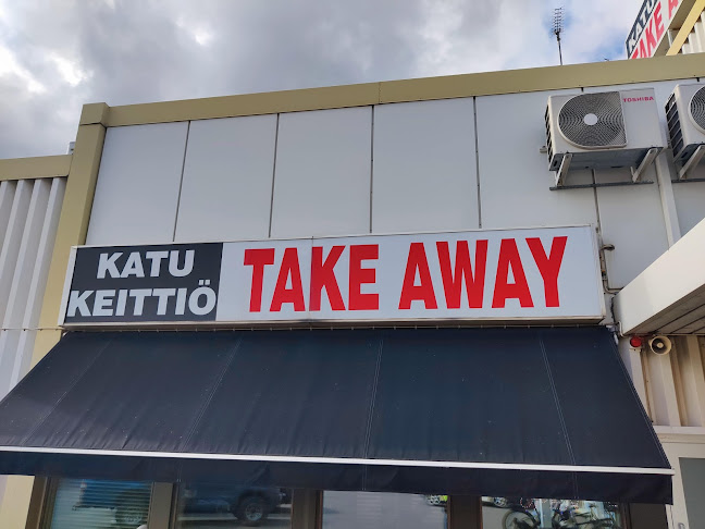 Antinkankaantie 30, 92130 Raahe