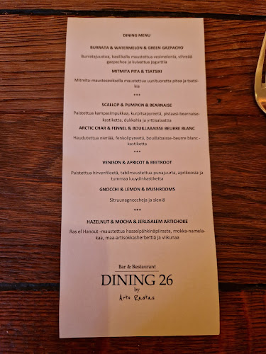 Dining26 by Arto Rastas Phone number
