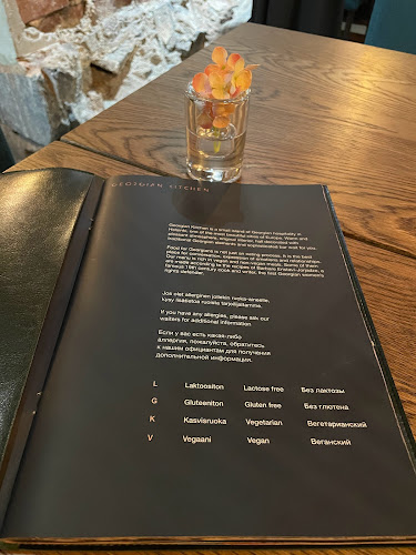 Restaurant Georgian Kitchen