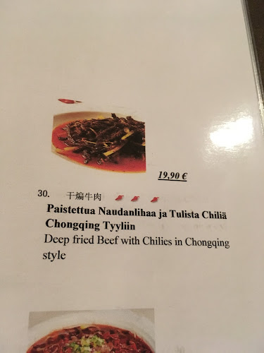 Mei Lin Sichuan & Vegetarian Restaurant