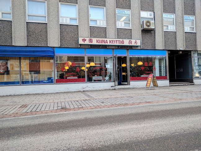 Kiina Keittiö