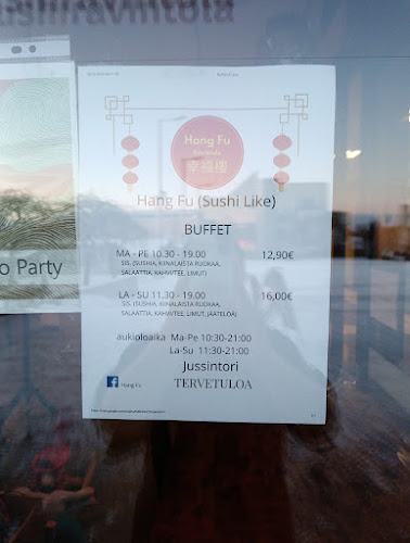 Hämeenkatu 3, 05800 Hyvinkää