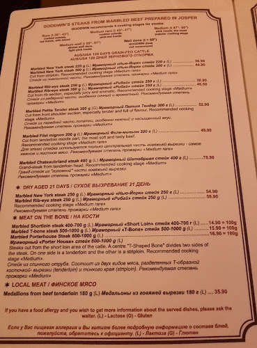 Opinii despre Goodwin The Steak House în Helsinki - Ravintola-ala