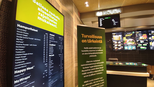 McDonald’s Oulu Kaakkuri - Ravintola-ala