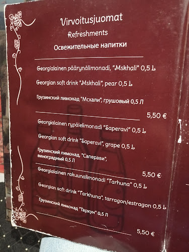 Restaurant Georgian Kitchen - Helsinki