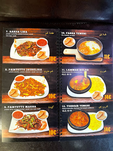 Yemeni restaurant - Ravintola-ala