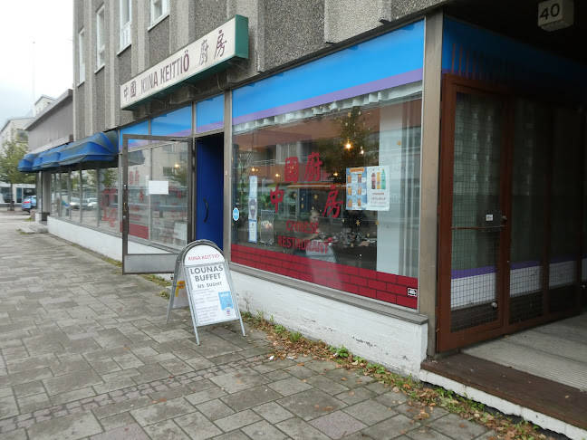 Kauppakatu 40, 78200 Varkaus