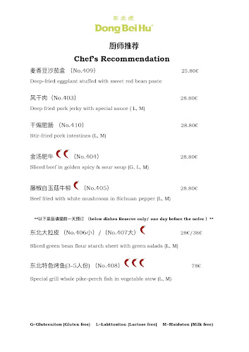 Dong Bei Hu - Helsinki