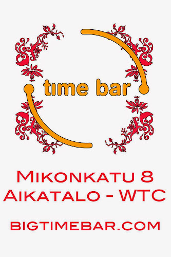 Comentarii opinii despre Time Bar