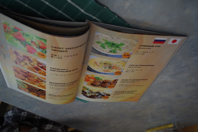 Ravintola ja pitopalvelu Turkoosi