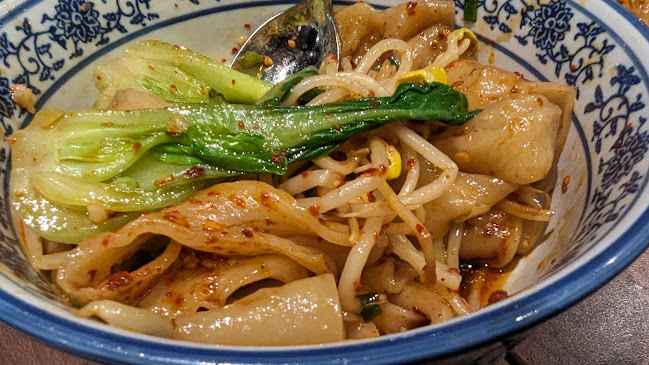 Comentarii opinii despre Biang