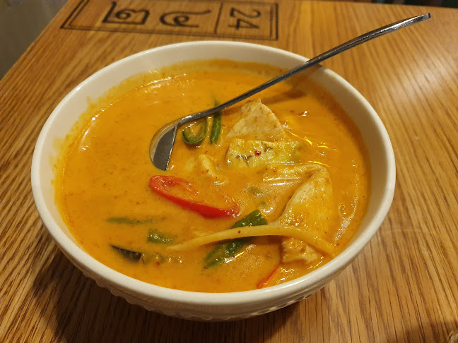 Comentarii opinii despre Tamarin