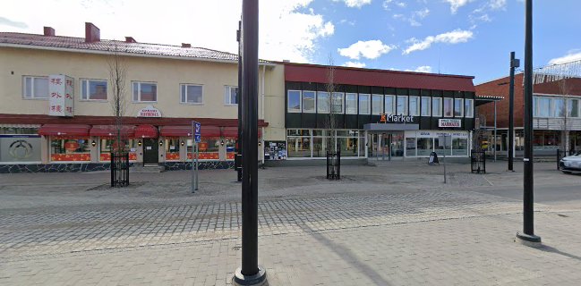 Kitkantie 2, 93600 Kuusamo